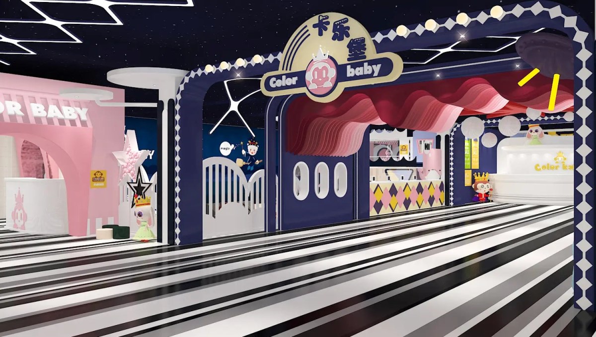 Khu Vui Chơi GN1610