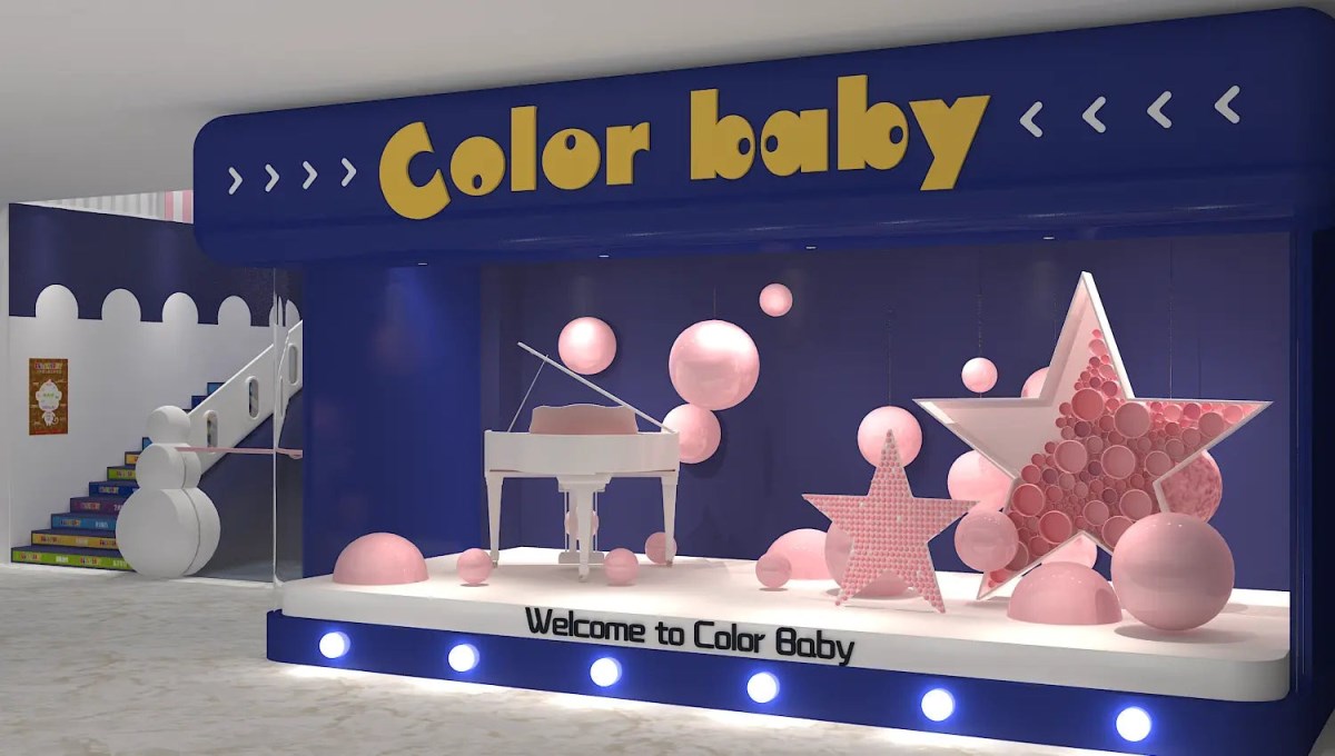 Khu Vui Chơi GN1610