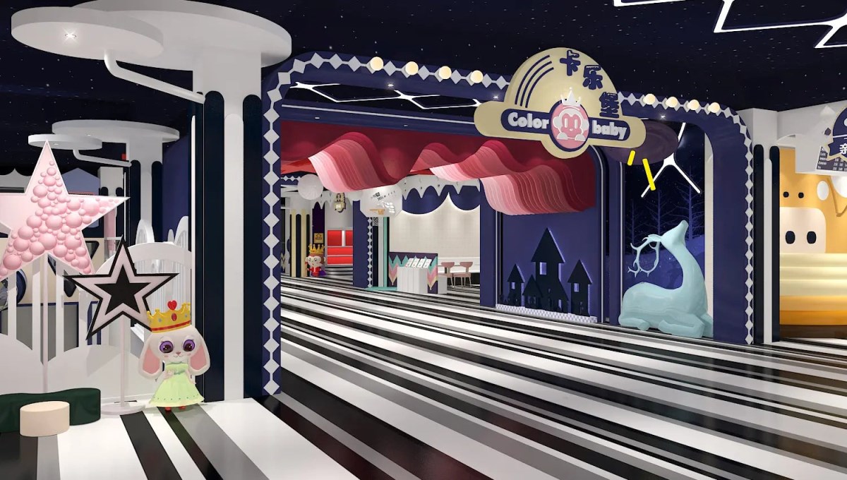 Khu Vui Chơi GN1610