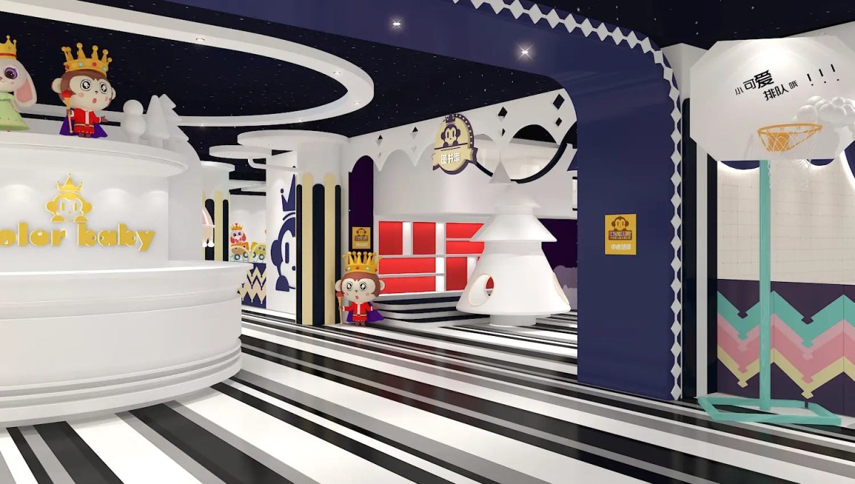 Khu Vui Chơi GN1610