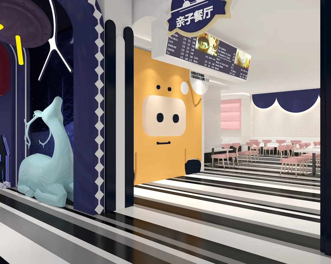 Khu Vui Chơi GN1610